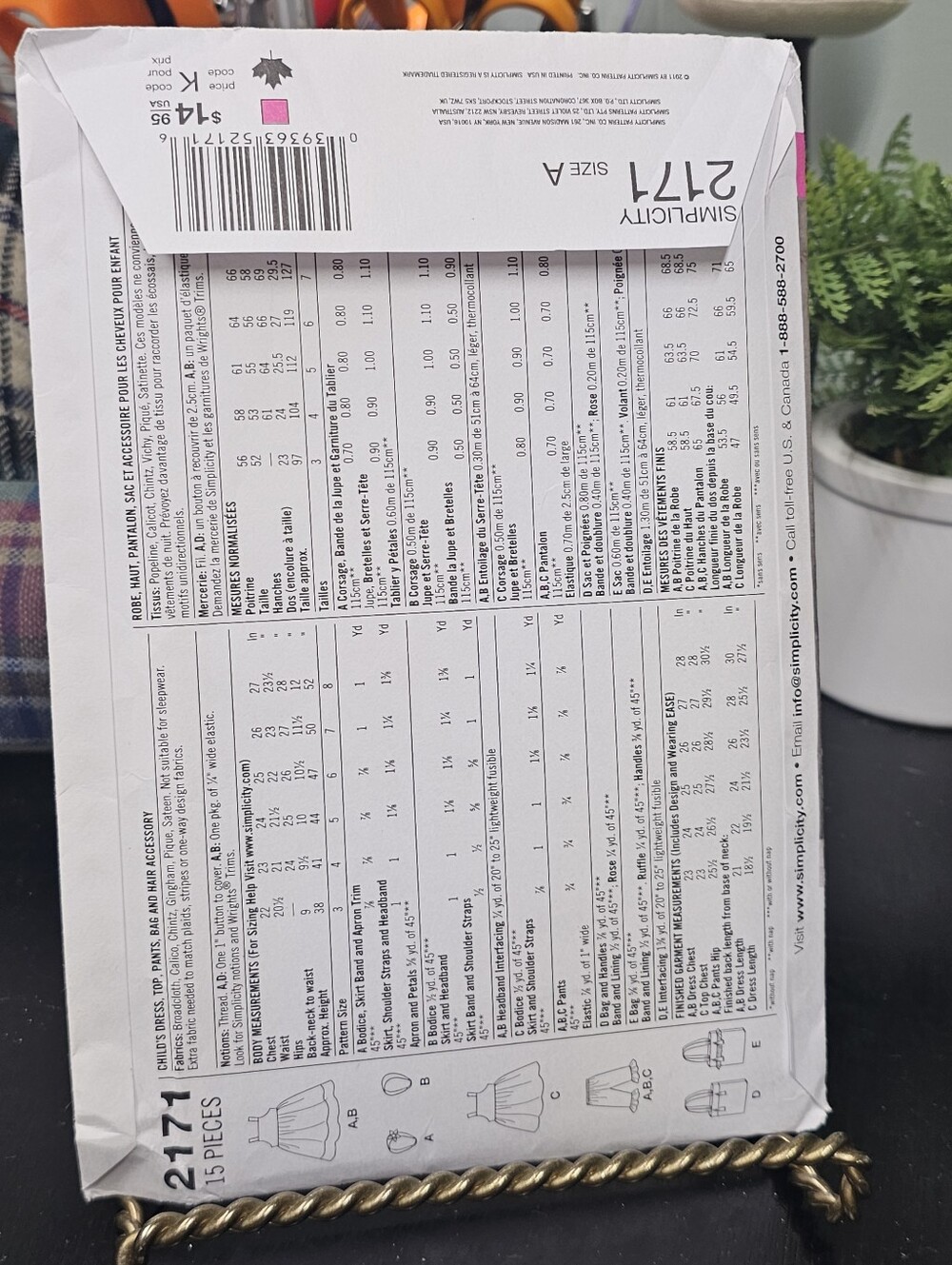 Simplicity Sewing Pattern 2171 - Picture 3 of 4